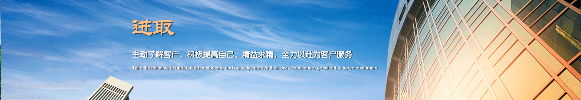 第一張幻燈片