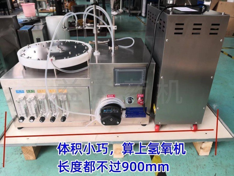 體積小巧的YH-APSM2實驗室安瓿灌封機(jī)