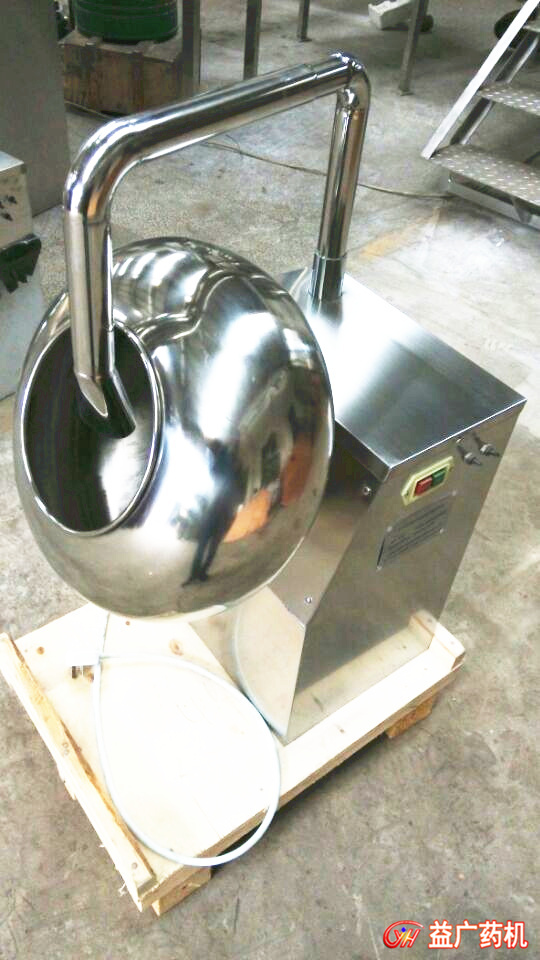 實驗室糖衣機(jī)