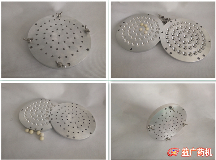 50孔圓球形栓劑模具成品細節(jié)圖